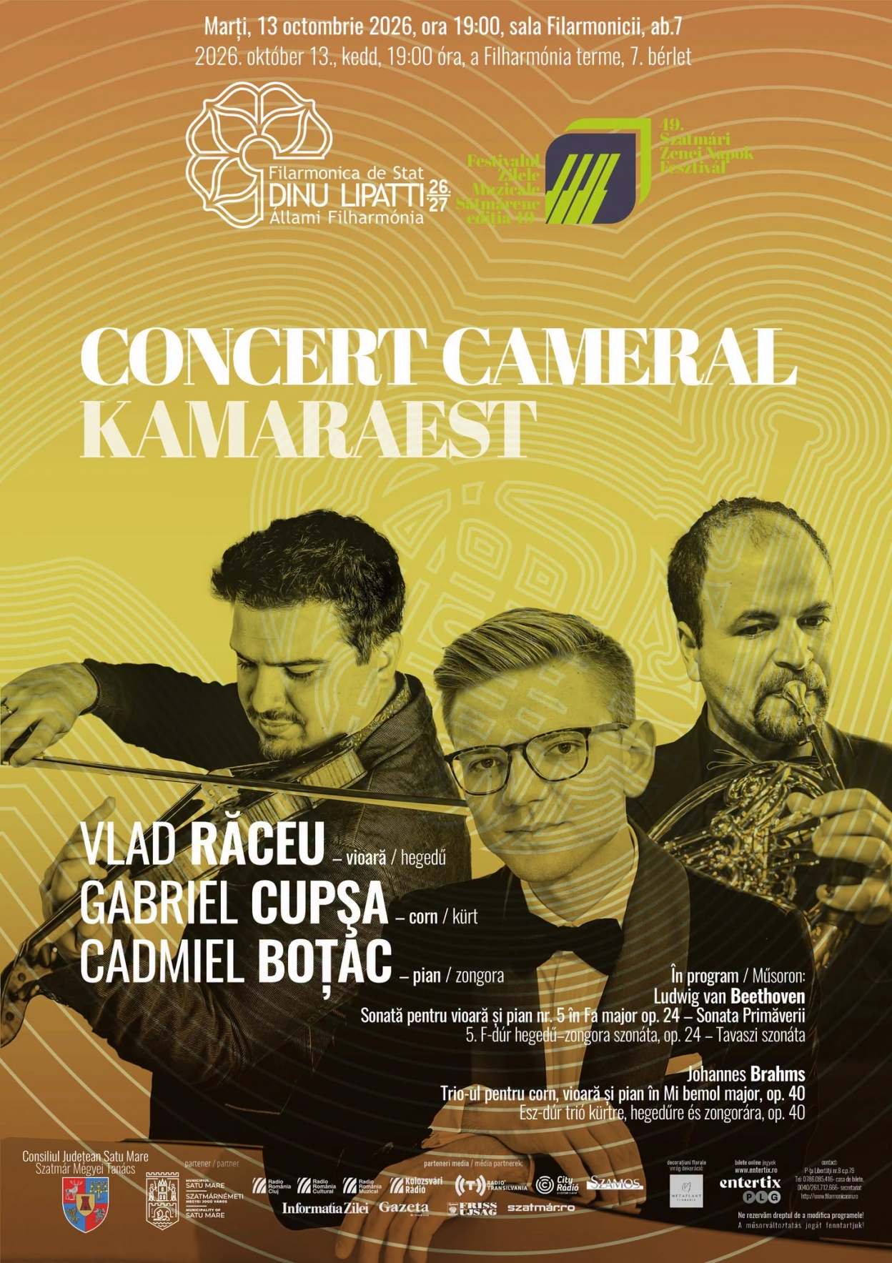 Concert Cameral | Kamaraest | Filarmonica de Stat Dinu Lipatti
